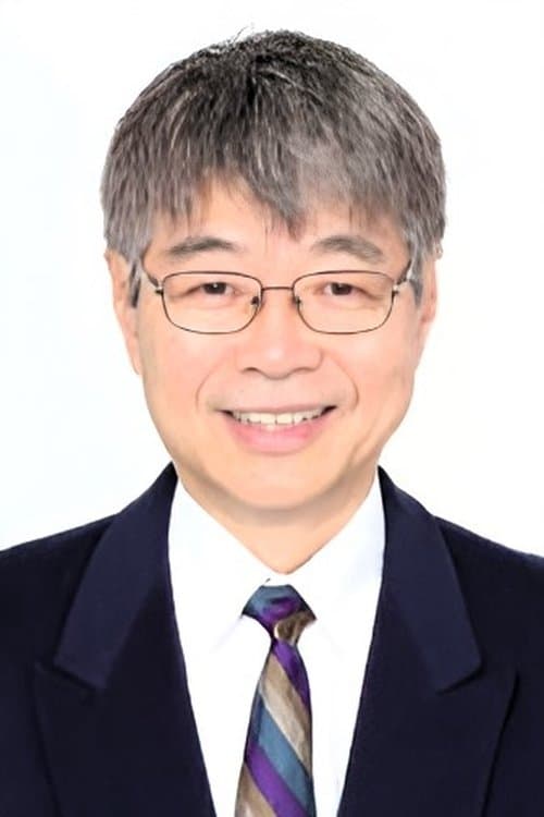 Takurou Kitagawa image