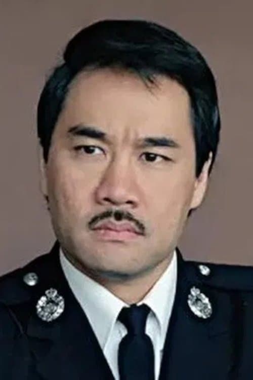 Tam Chuen-Hing image