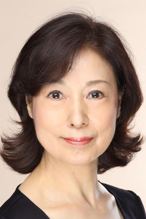 Tamie Kubota image