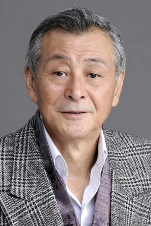 Tamio Kawachi image