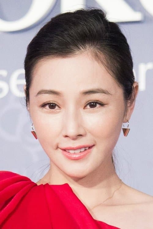 Tammy Chen image