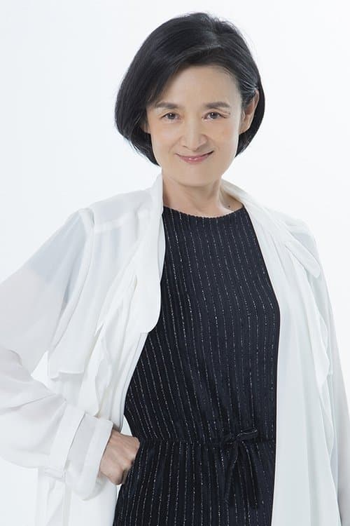 Tan Ai-Chen image