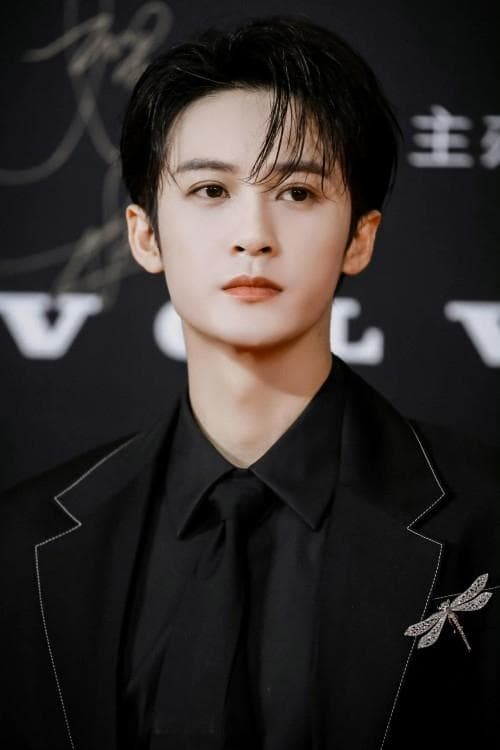 Tan Jianci image