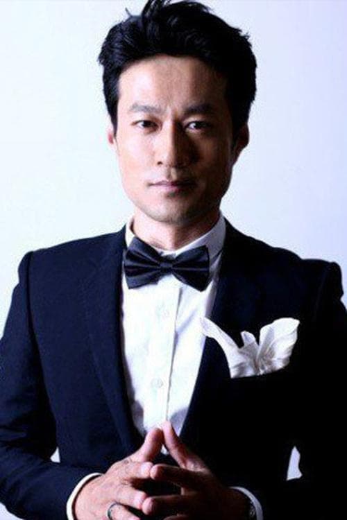 Tan Kai image