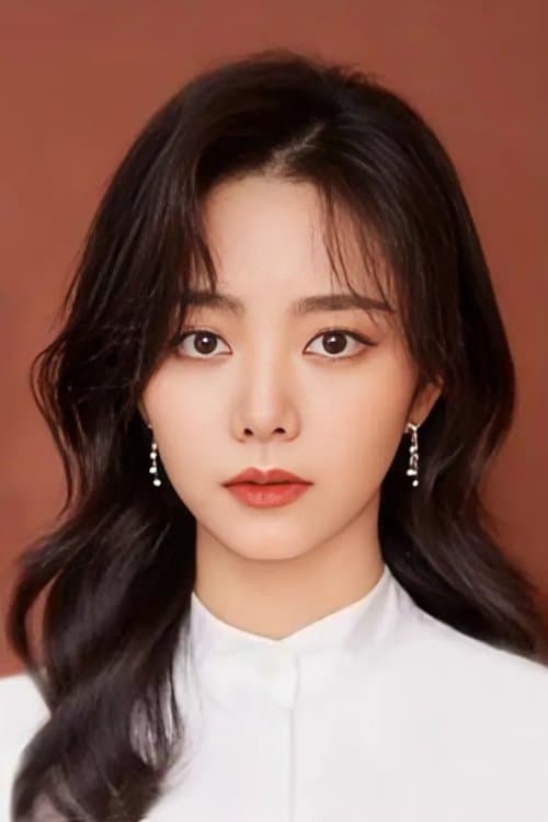 Tan Songyun image