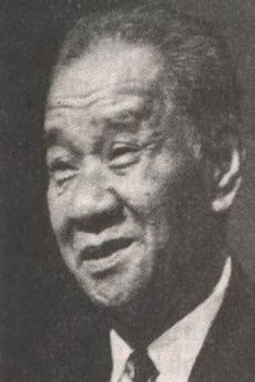 Tan Tjeng Bok image