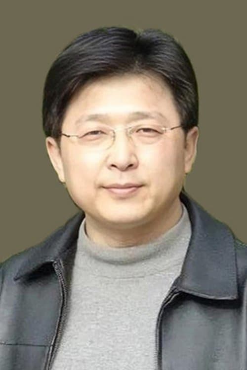 Tan Xihe image