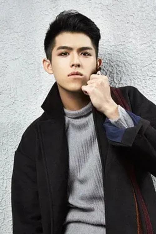 Tan Xin Zer image