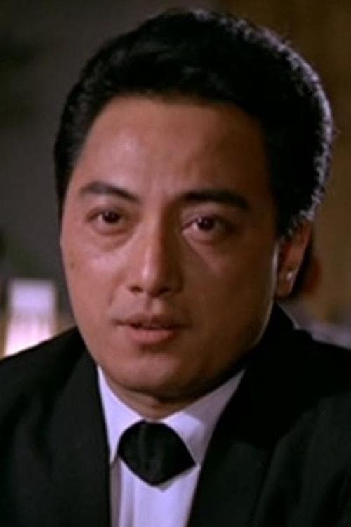 Tang Ching image