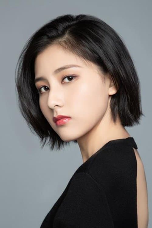 Tang Fei image
