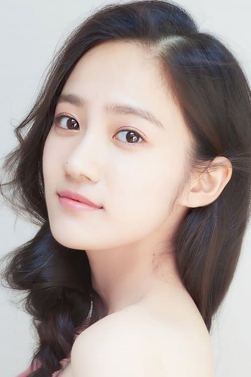 Tang Mengjia image