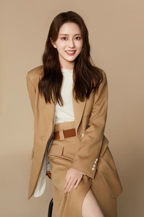 Tang Min image
