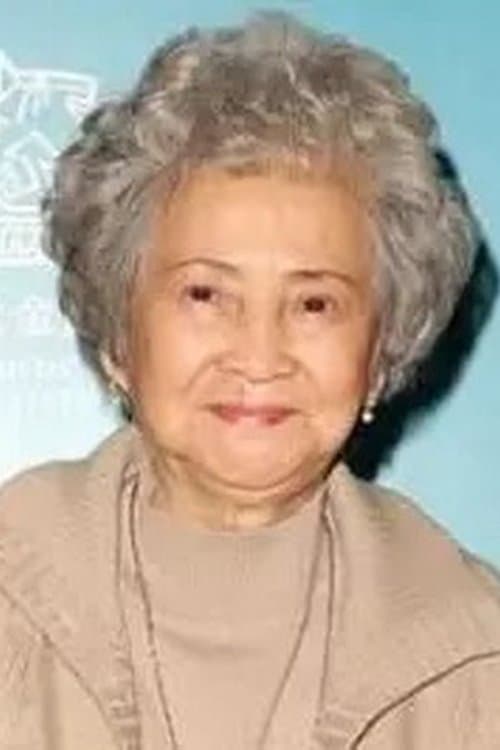 Tang Ru-Yun image