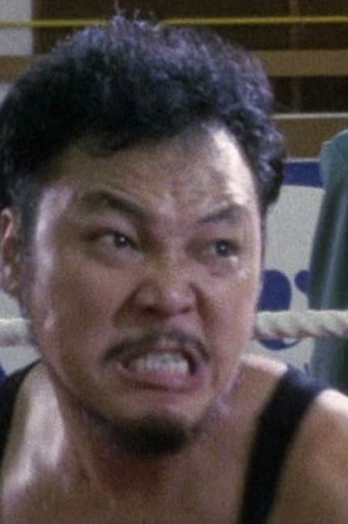Tang Tai-Wo image