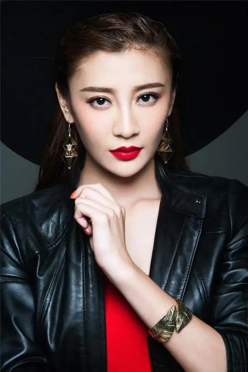 Tang Wang image