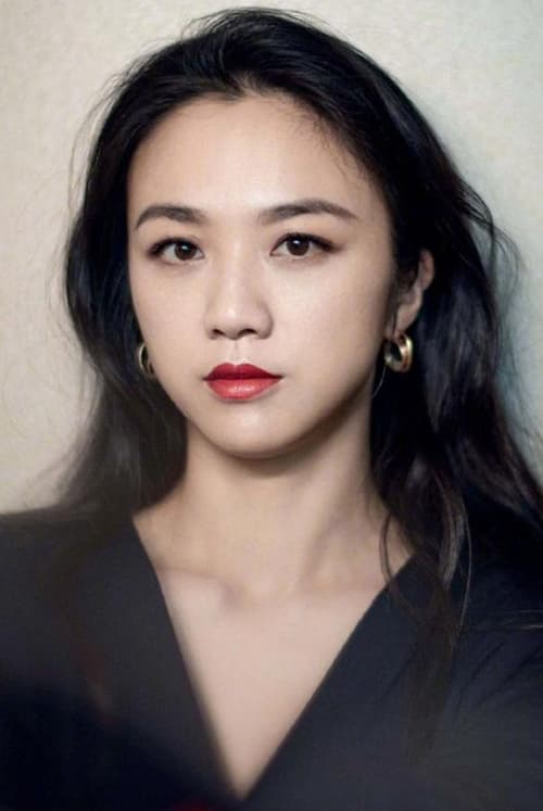 Tang Wei image