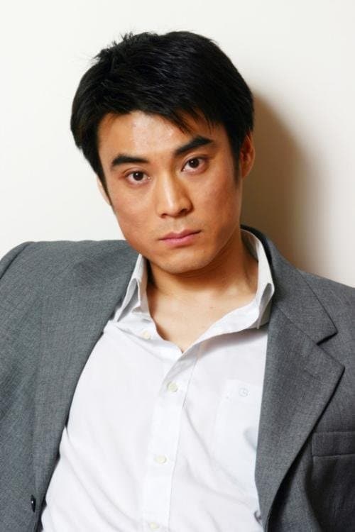 Tang Xu image