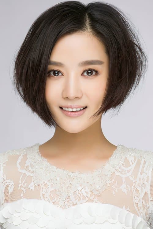 Tang Yan image
