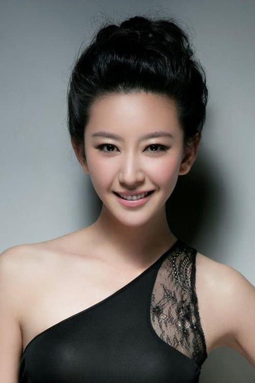 Tang Yifei image
