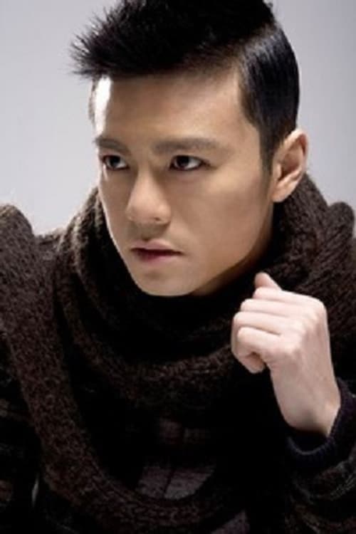 Tang Yinuo image