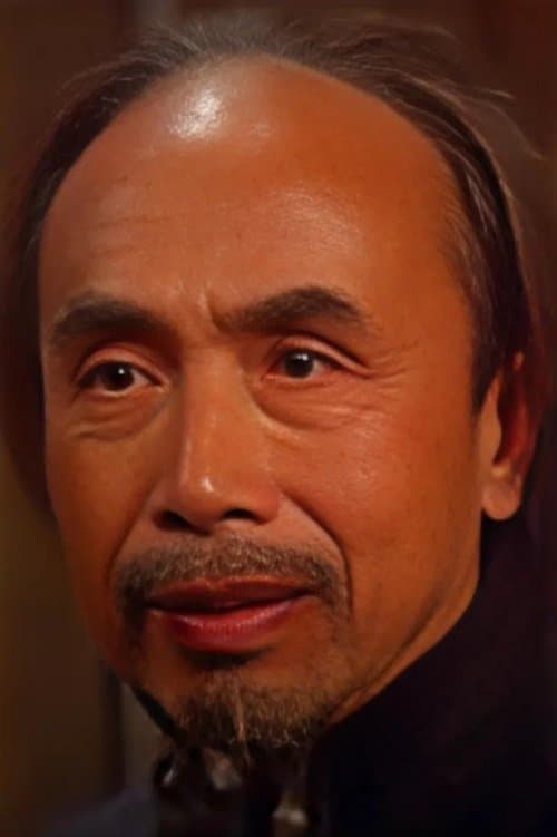 Tang Yuanzhi image