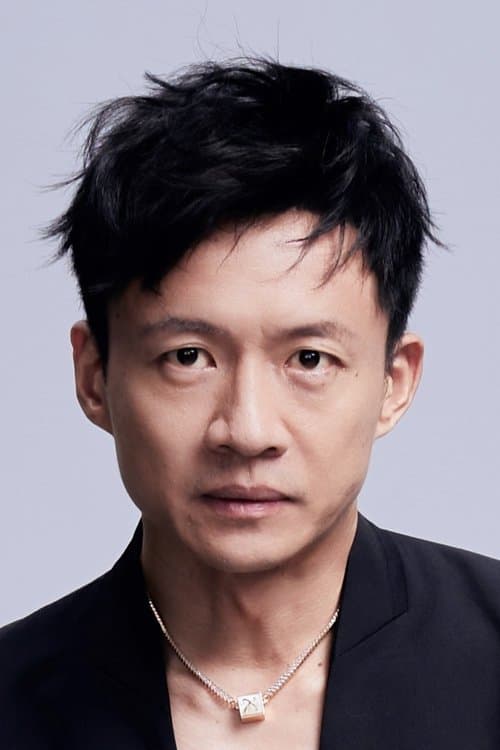 Tang Zeng image