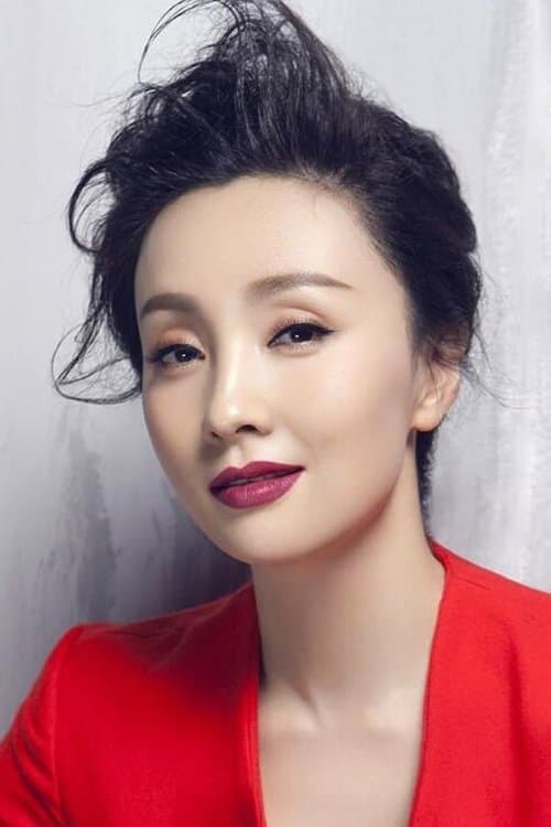 Tao Hong image