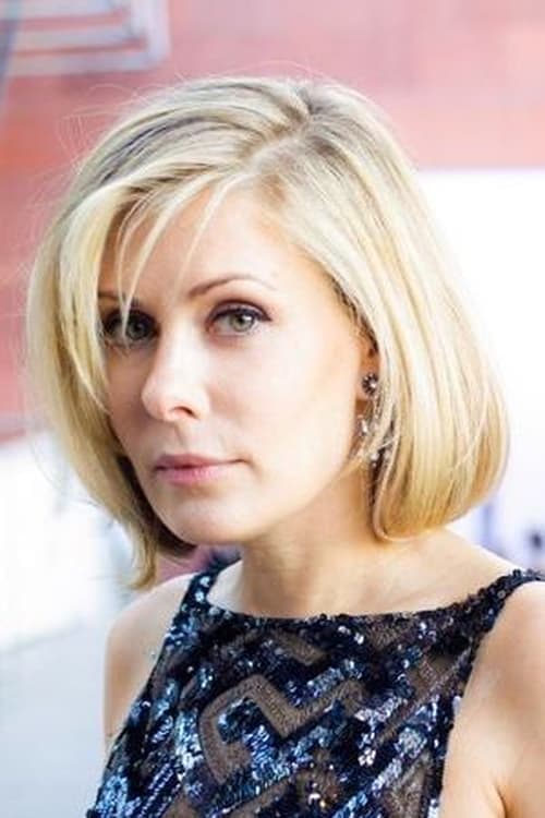 Tara Subkoff image
