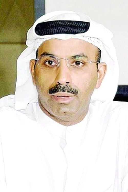 Tariq Al-Ali image