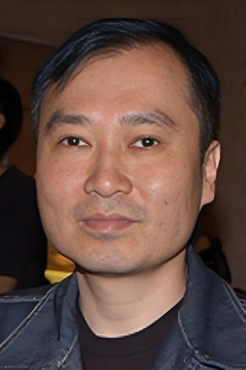 Tats Lau Yee-Tat image