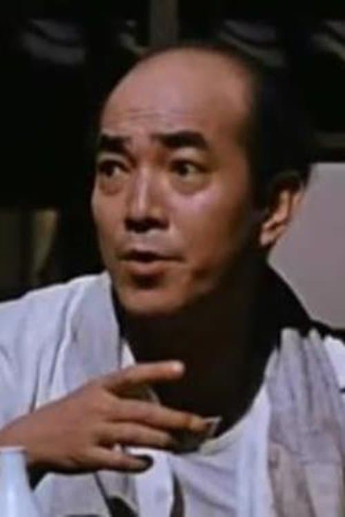 Tatsuo Hanabu image