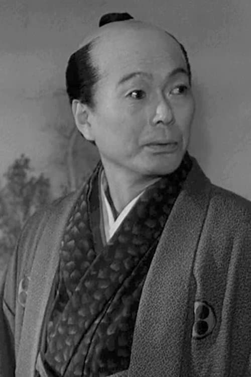 Tatsuya Ishiguro image