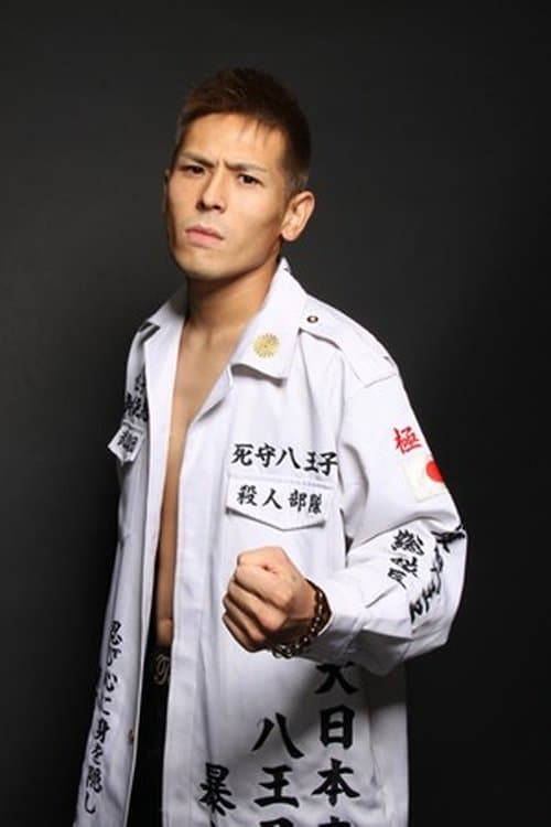 Tatsuya Nakazawa image