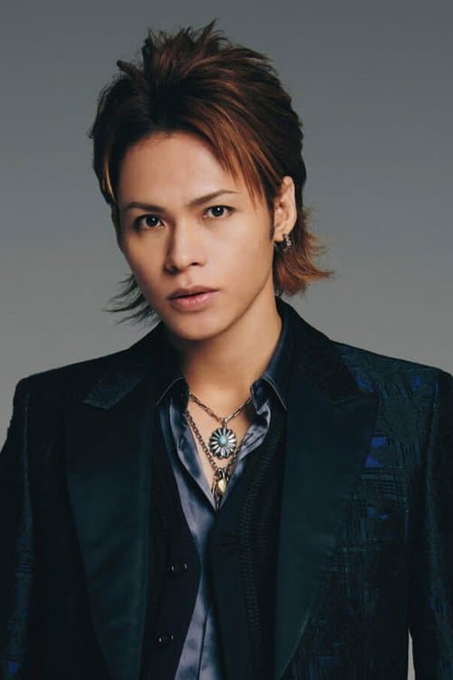 Tatsuya Ueda image