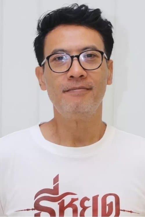 Photo of Taweewat Wantha