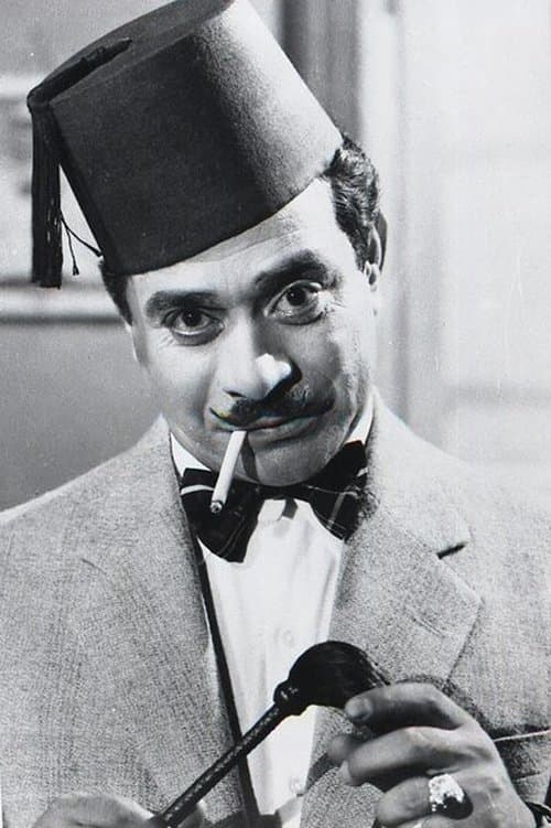 Tawfiq Al-Deqen image