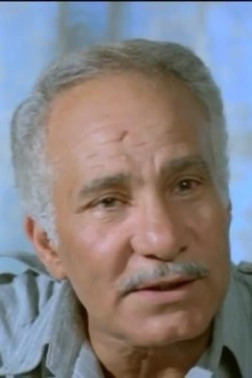 Tawfiq Al Kurdi image