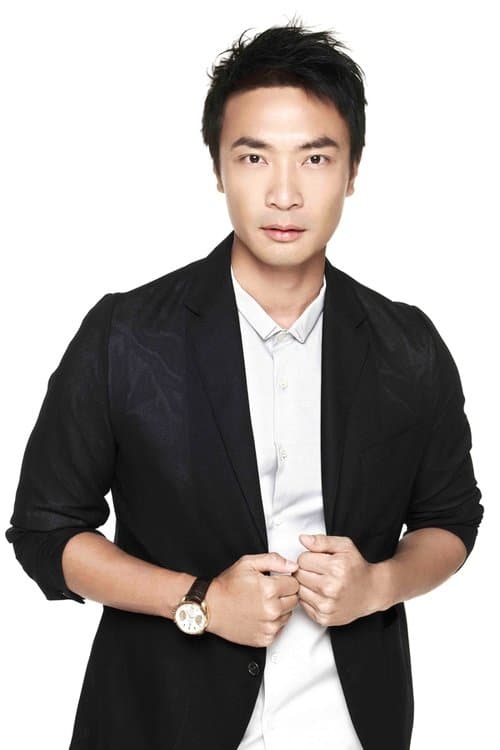 Tay Ping-Hui image
