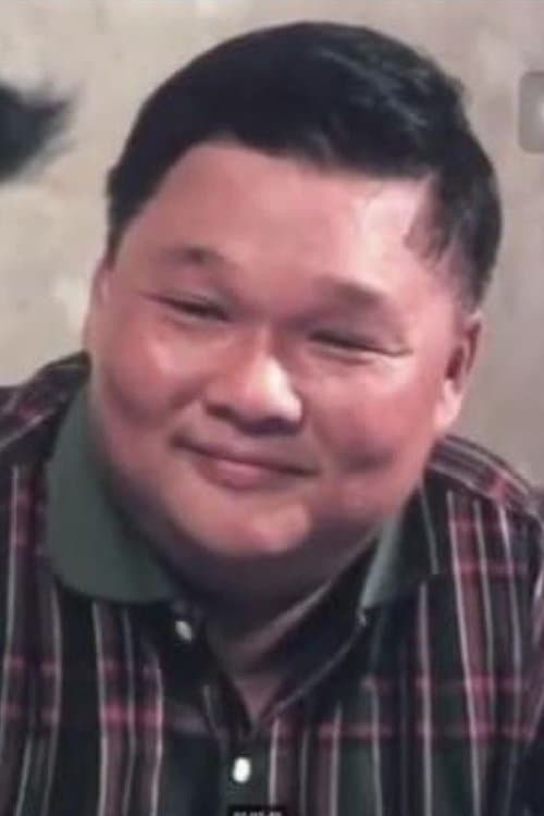 Photo of Teddy Chiu