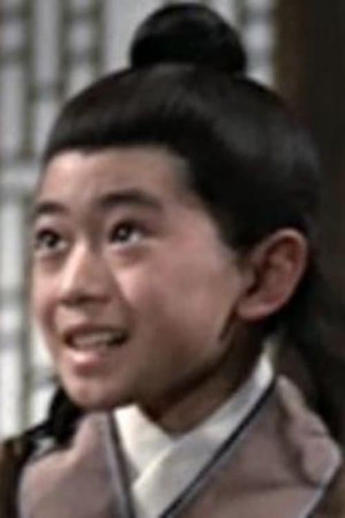 Teng Hsiao-Yu image