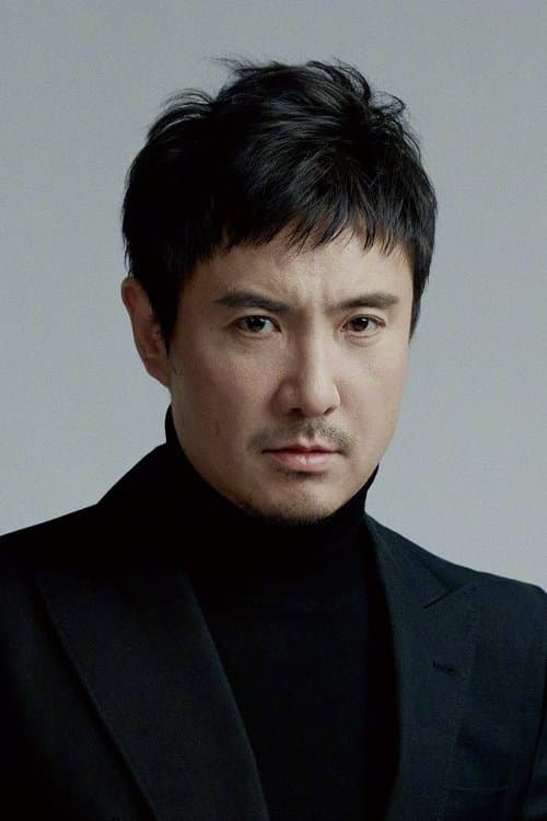 Teng Shen image