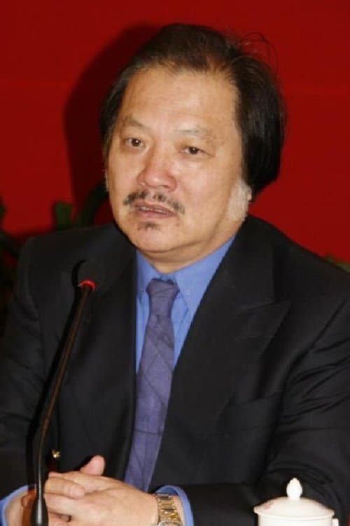 Photo of Teng Wenji