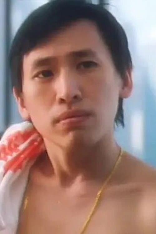 Terence Tsui Chi-Hung image