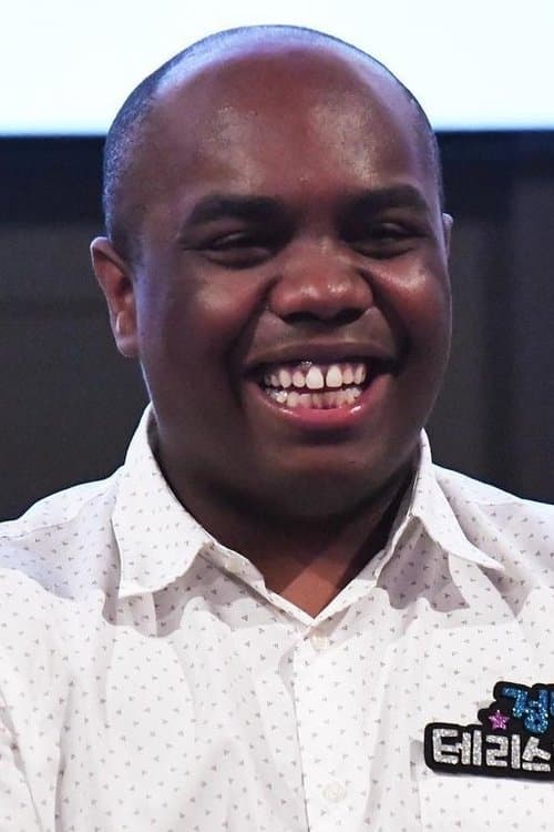 Terris Brown image