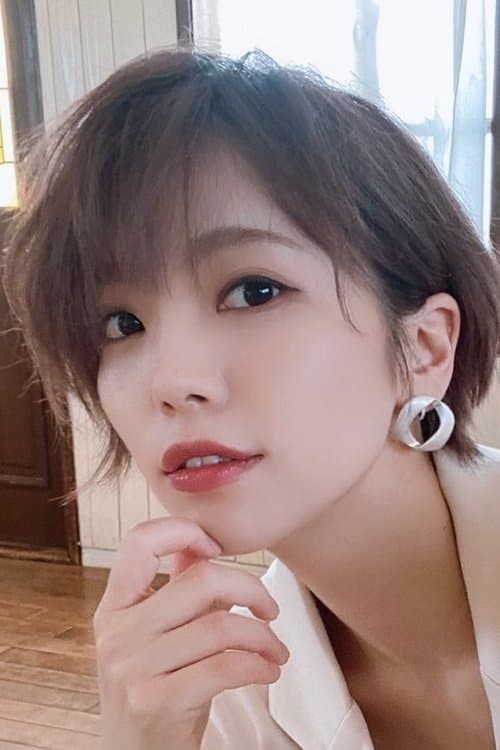 Teru Ikuta image