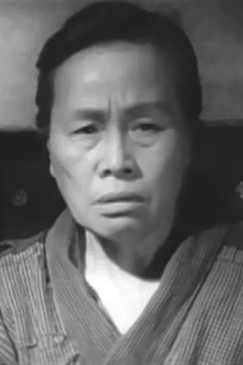 Teruko Kishi image