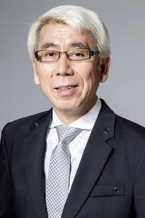 Terumi Yoshida image