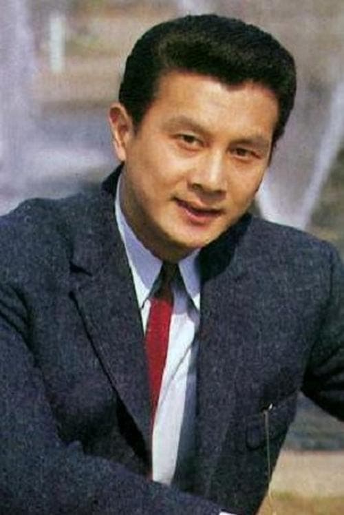 Teruo Yoshida image