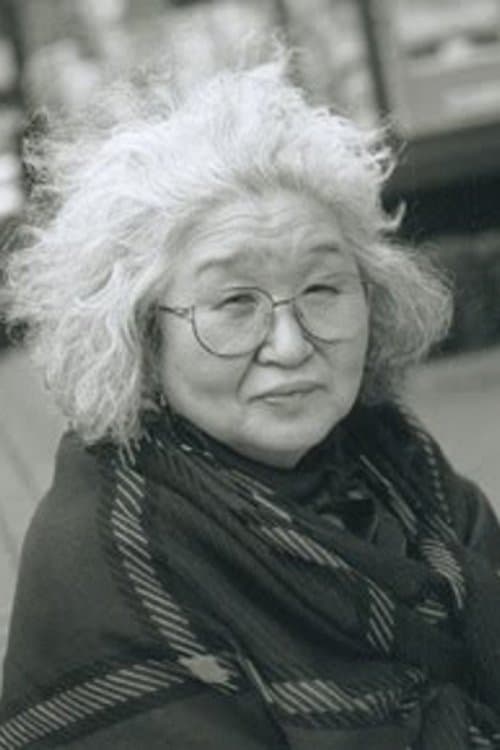 Teruyo Nogami image