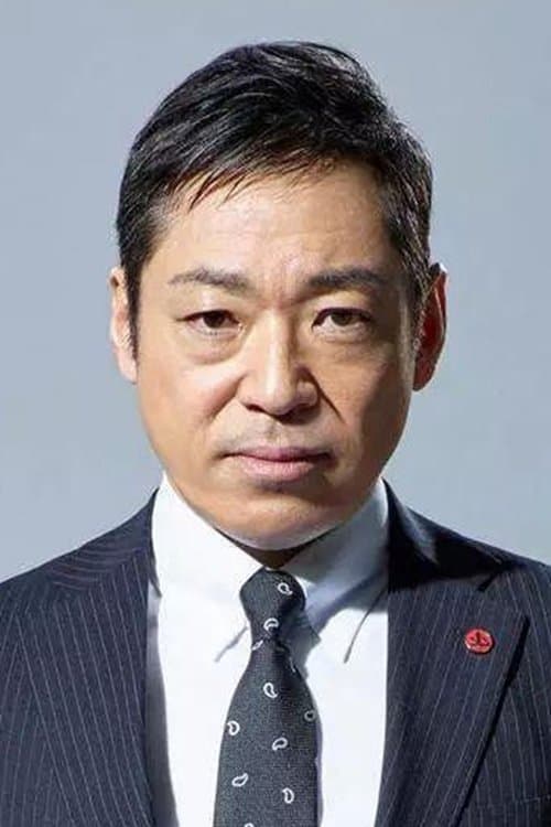 Teruyuki Kagawa image